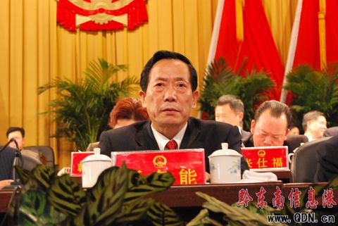 黔东南州十二届人大四次会议隆重开幕