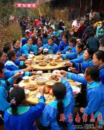 仫佬族人口普查_...居山坝安乐在 仫佬族