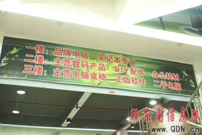 ԳǨ