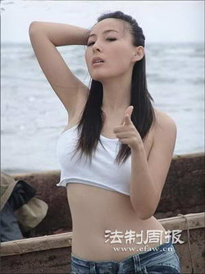 女模特网上被传为高官情妇欲起诉追究(图)