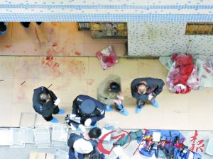 一家四口被刀砍2死2重伤险遭灭门