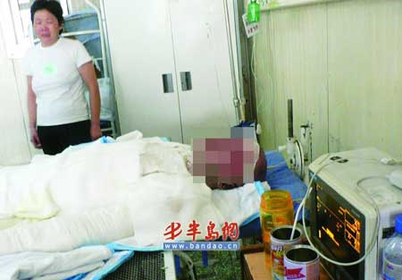 小伙厕所内接手机引起爆炸全身烧伤(图)