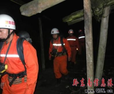 天柱一金矿洞 3人下井被困窒息死亡(图>县市>新闻中心>黔东南