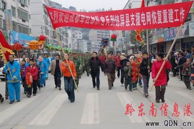 黔东南信息港 县市 ></p></a>> 正文       平秋,彦洞是锦屏县受凝冻灾害最