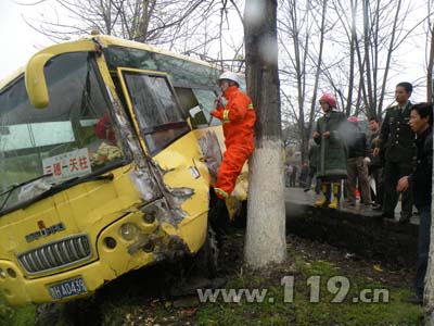 点击图片查看详情 天柱县人口_天柱县