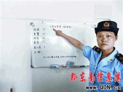 论文枪手公司明码标价枪手每月出稿多达59篇