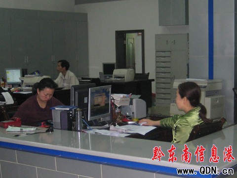 州财政局国库支付中心以人为本开展岗位练兵