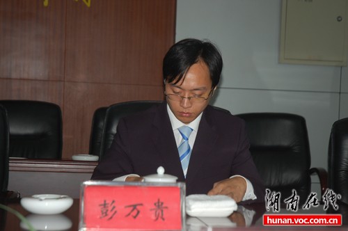 大学生当村官一年被提名副乡长(图)