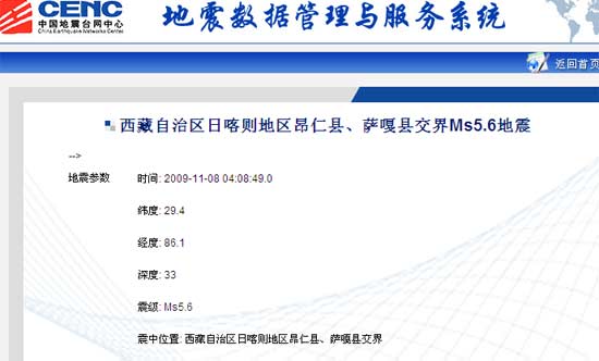 ذؽ紦5.6