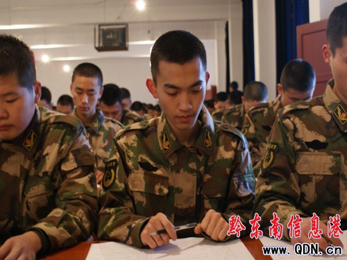 侯֧ʵչ2010±˼飨ͼ