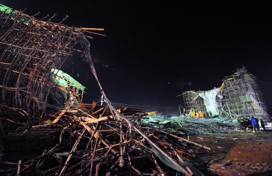 昆明新机场在建桥梁垮塌致7人死亡8人重伤(图)