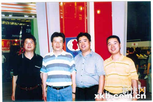 亿万富豪发现股权被转给姐弟遭亲人强送疯人院