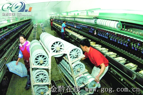 黄平引进蚕丝绸厂带动当地蚕桑产业(图) - 黔东