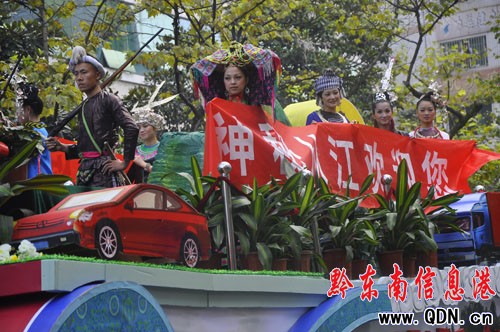 人口属于民生政治经济_政治手抄报(3)