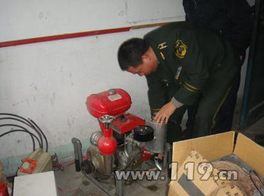 检查乡镇消防机动泵运行情况