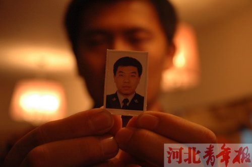 两名民警饭店内聚餐时被砍1死1伤(图)