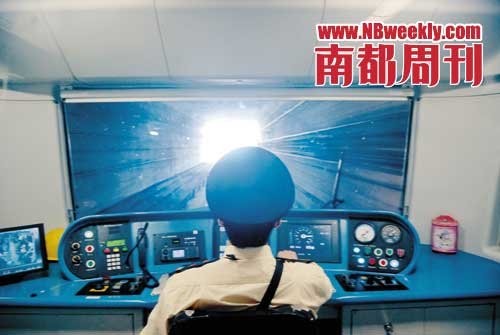 中国地铁“大跃进”:造福了哪些人?