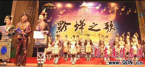 ƽǭ•֮衱ȫѲ(ͼ)