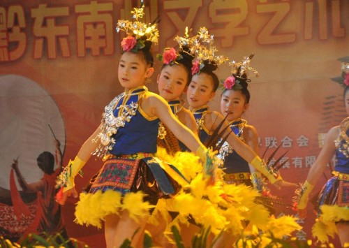 ѧ翪չ2011ӭᣨͼ