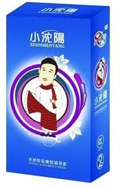 小沈阳成安全套商标律师称是否侵权存争议(图)