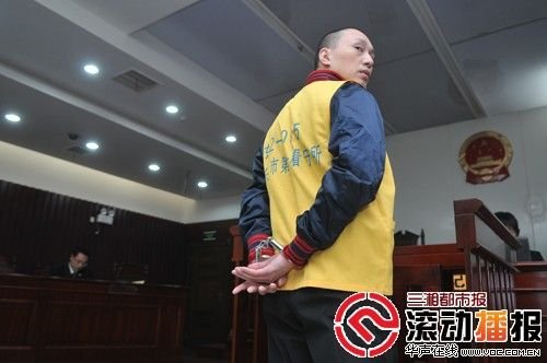 资料图片:长沙连环性虐致死案嫌疑人周友平。 三湘都市报记者 伍霞 摄