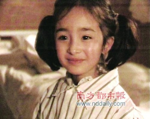 杨幂曝成名背后心酸:挨过导演打 遇过潜规则