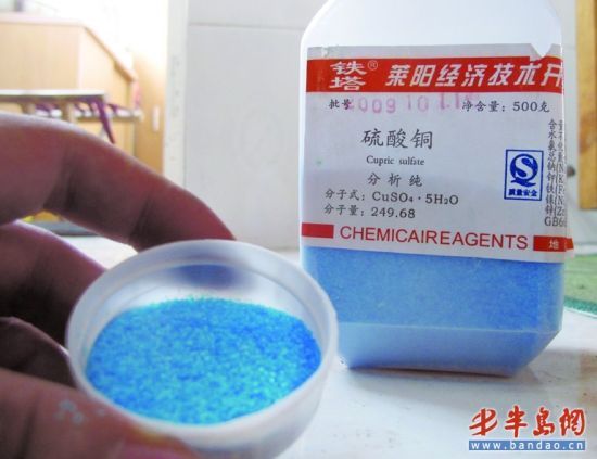 商家曝光粽叶鲜亮内幕:多用硫酸铜浸泡