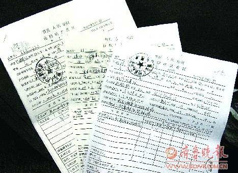 7新生儿出现“液体反应” 一婴发病俩月后死