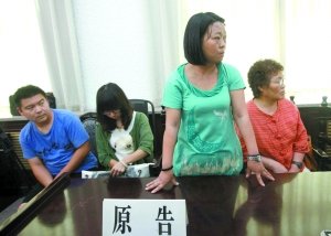 北京山吧中毒案宣判11起 受害人要求道歉遭拒