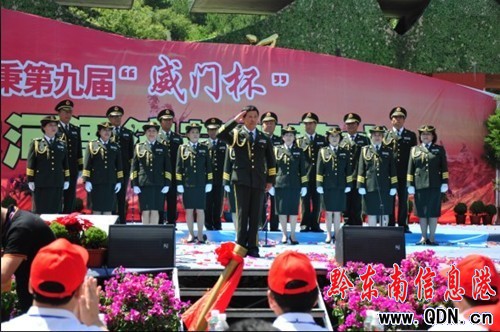 2011йƯ  ʩͼ
