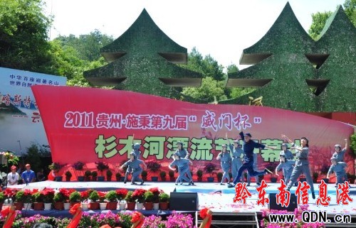 2011йƯ  ʩͼ