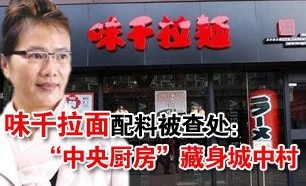 ζǧϱ鴦:
