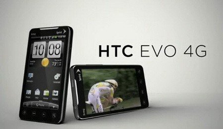 传言称HTC多款手机保有官方预留的后门程序