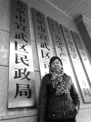 男子追歹徒被撞致4肋骨骨折 称“不后悔”(图)
