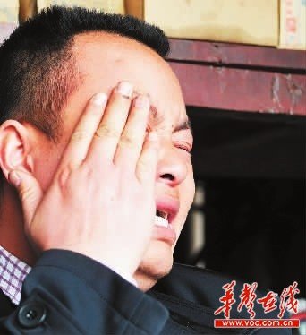 怀孕女班主任为还债 绑架8岁男孩残忍撕票(图)