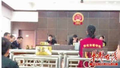 怀孕女班主任为还债 绑架8岁男孩残忍撕票(图)
