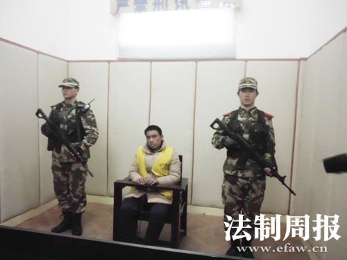 男子索要5000元分手费遭拒 杀害情人1家3口(图)