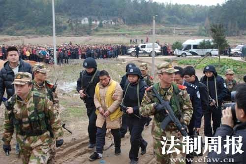 男子索要5000元分手费遭拒 杀害情人1家3口(图)