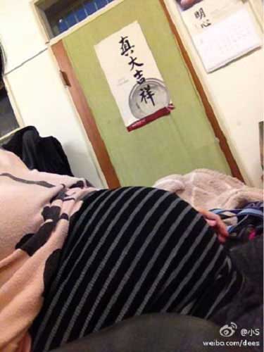 СSϹƲ谮 ΪǷ