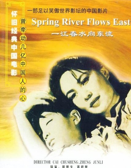 老电影修复成果揭面纱 上海电影节上公益放映