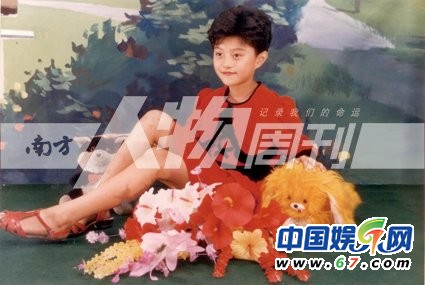 点击进入下一页