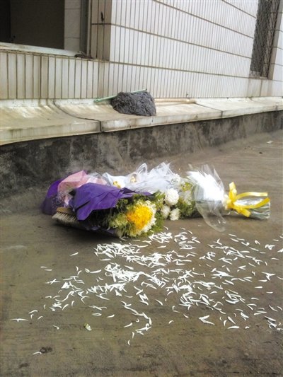 人民大学化学系主任校内坠亡 警方排除他杀可能