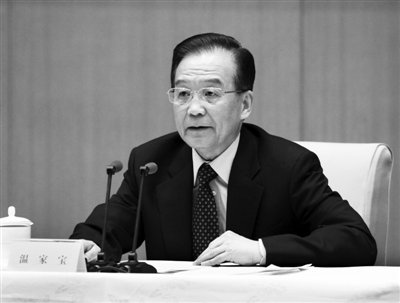 温家宝称腐败不除将人亡政息 禁公款购高档烟酒