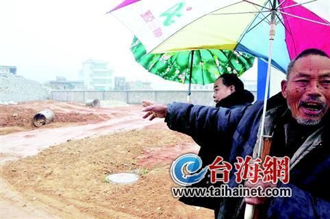 福建安溪村支书率百人强拆居民房屋
