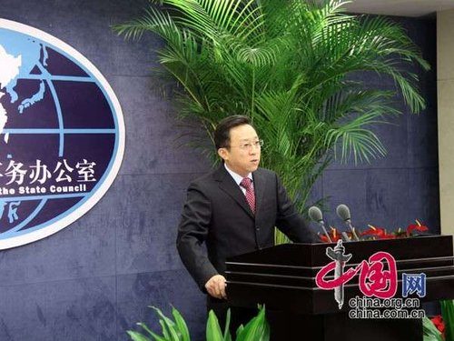 马唯中节俭引热议 国台办:大陆也有朴素官二代