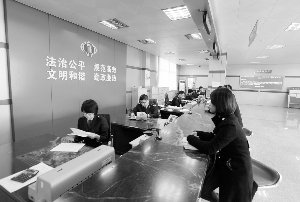 国税总局将推评估系统遏制二手房“阴阳合同”避税
