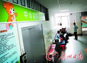 校巴将三龄童碾成重伤