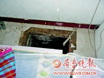 ▲董某藏身六年的地窖。 (广饶县公安局提供)