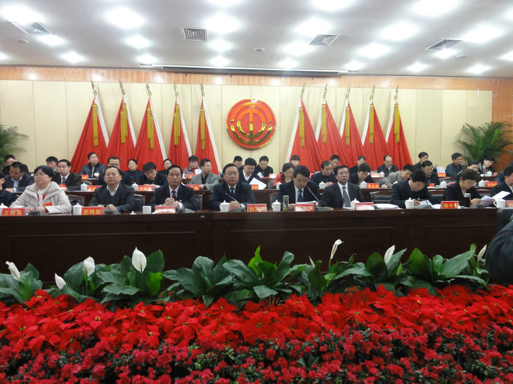 黔东南州工会第十次代表大会隆重召开(图)