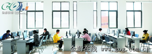 书写在17万平方公里大地上的民生答卷(组图)
